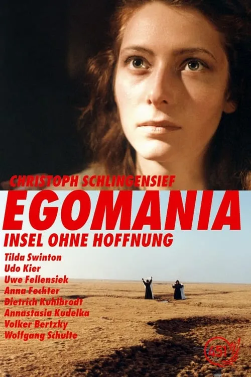 Egomania – Insel ohne Hoffnung (фильм)