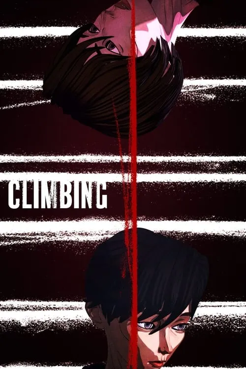 Climbing (movie)