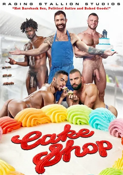 Cake Shop (movie)