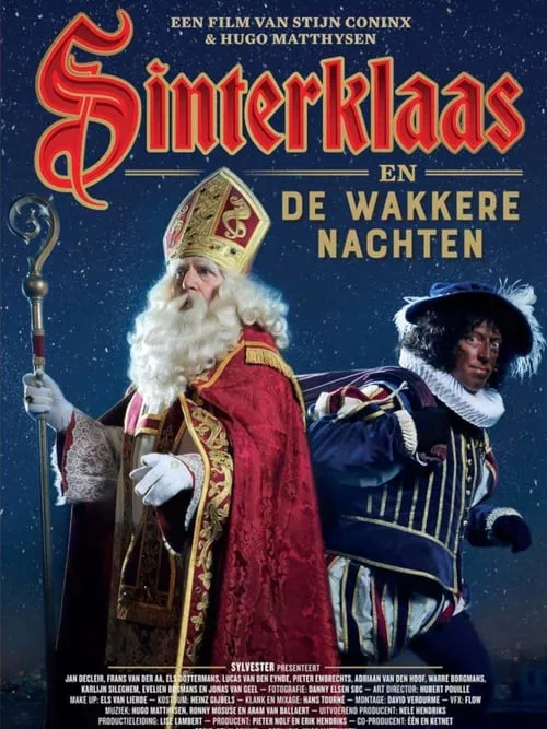 Sinterklaas en de wakkere nachten (фильм)