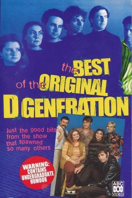 The D-Generation (сериал)