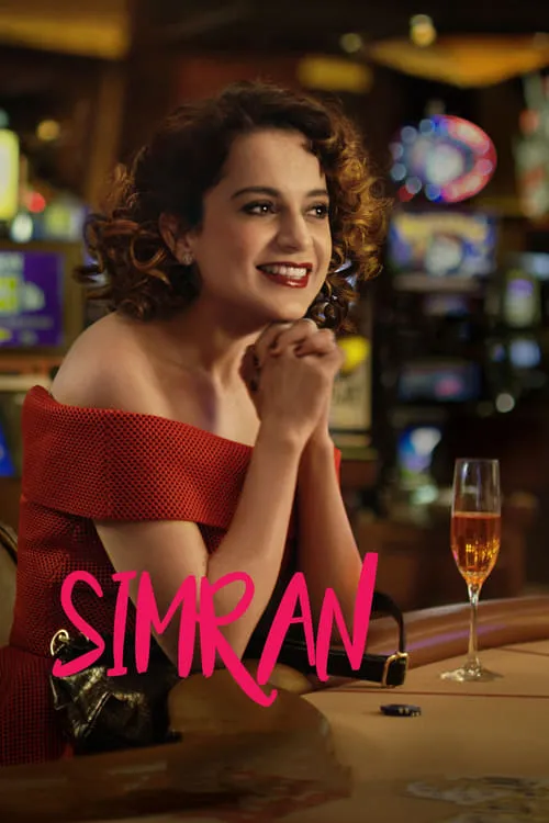 Simran (movie)