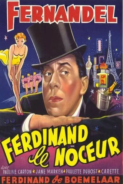 Ferdinand the Roisterer (movie)