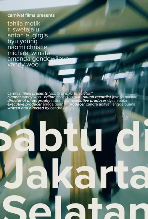 Sabtu di Jakarta Selatan (фильм)