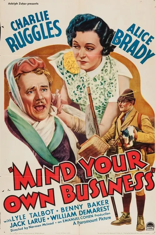 Mind Your Own Business (movie)