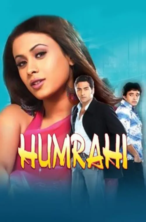 Humrahi (movie)