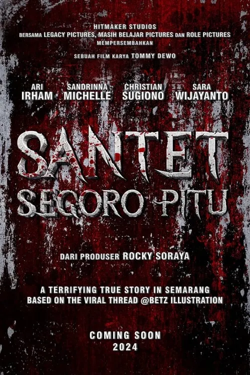 Santet Segoro Pitu (фильм)