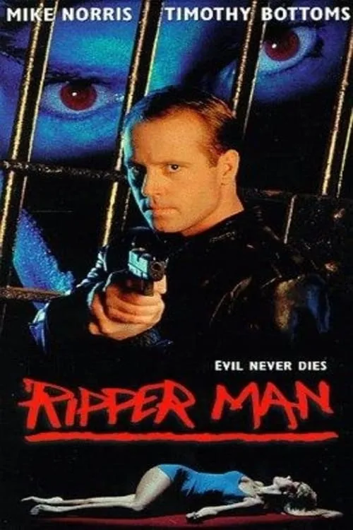 Ripper Man (movie)