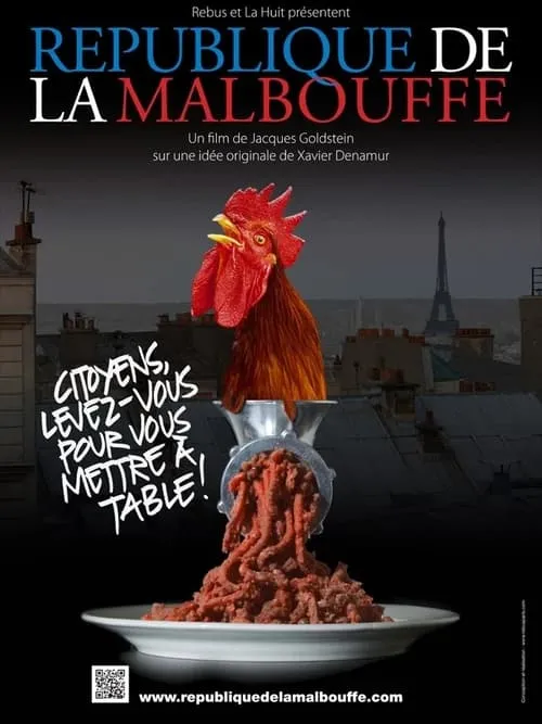 République de la malbouffe (фильм)