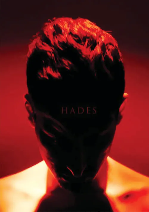 Hades (фильм)