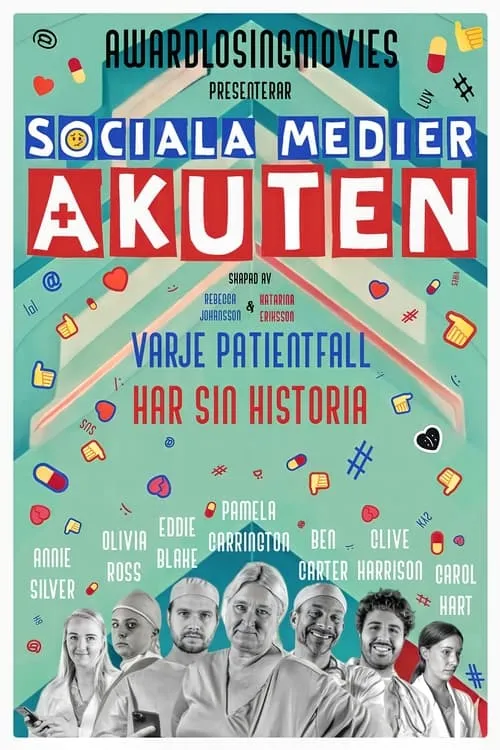 Sociala Medier Akuten (сериал)