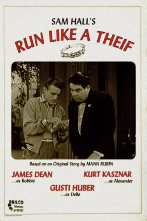 Run Like a Thief (movie)