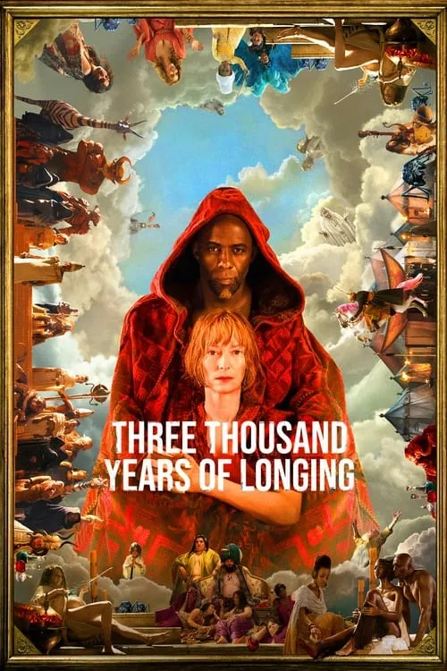 Three Thousand Years of Longing (movie)