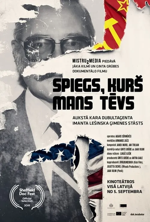 Spiegs, kurš mans tēvs