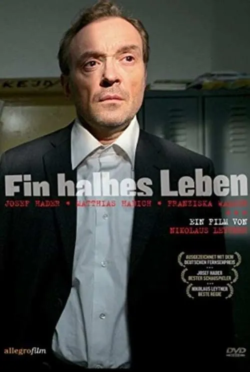 Ein halbes Leben (фильм)