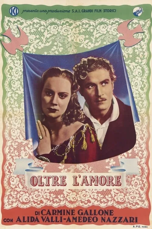 Oltre l'amore (фильм)