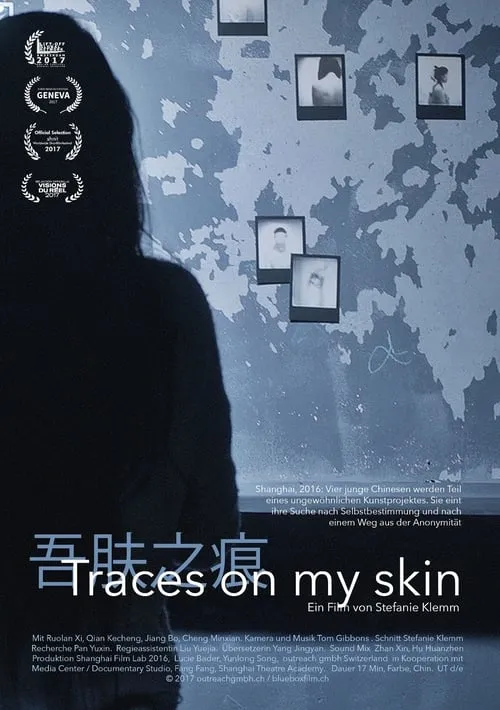 Traces On My Skin