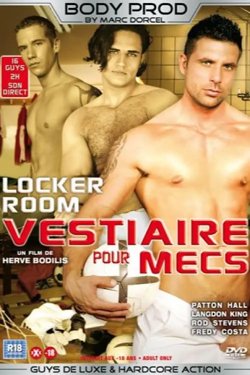 Locker Room: Vestiaire pour mecs (movie)