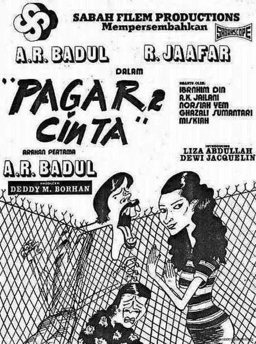 Pagar-Pagar Cinta (фильм)