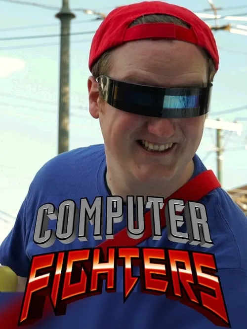 Computer Fighters (фильм)