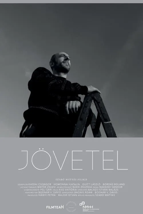 Jövetel (фильм)