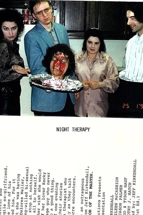 Night Therapy (movie)