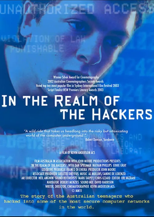 In the Realm of the Hackers (фильм)