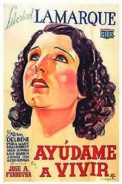 Ayúdame a vivir (movie)