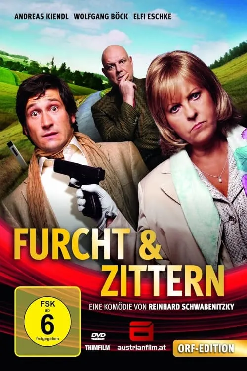 Furcht & Zittern (фильм)