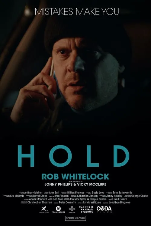 Hold (фильм)