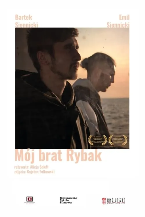 Mój brat rybak (фильм)