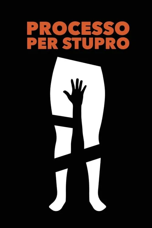 Processo per stupro (movie)