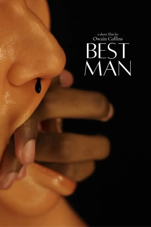 Best Man (фильм)