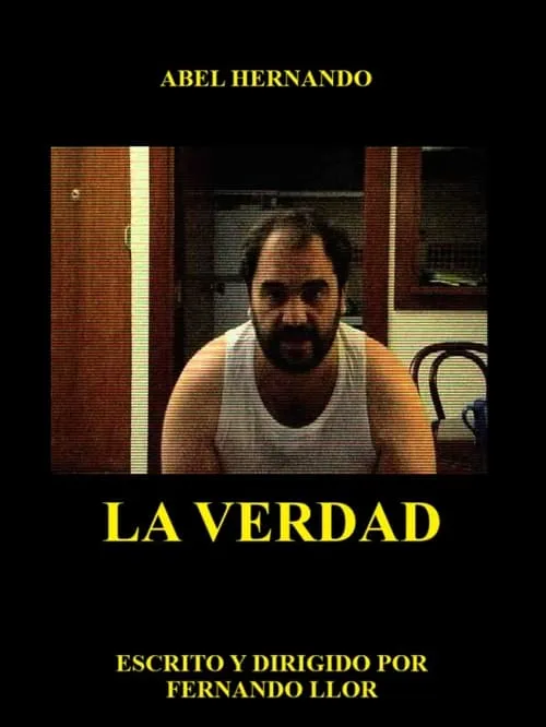 La Verdad (фильм)