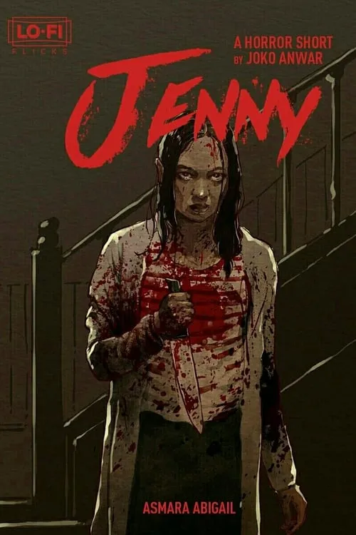 Jenny (фильм)