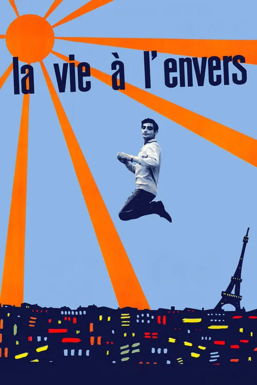 La Vie à l'envers (фильм)