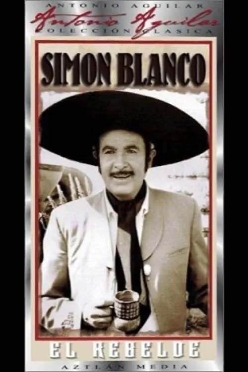 Simon Blanco (movie)