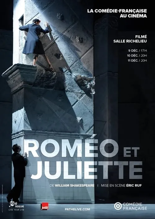 Roméo et Juliette (фильм)