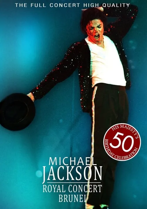 Michael Jackson: Live in Brunei Royal Concert 1996 (movie)