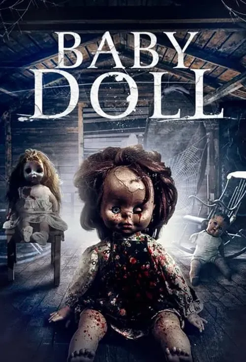 Baby Doll (фильм)