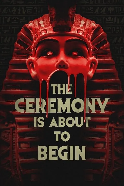 The Ceremony Is About to Begin (movie)