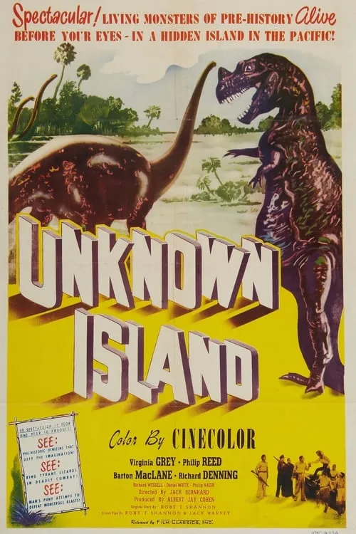 Unknown Island (movie)