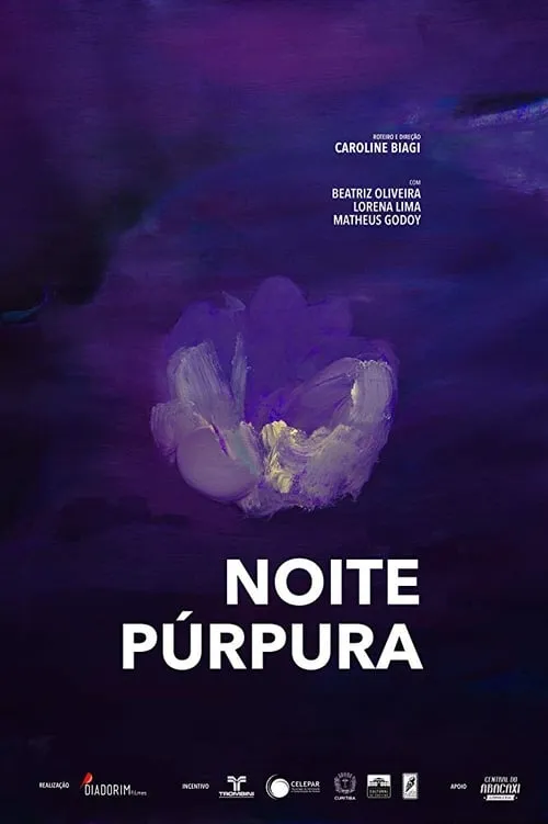 Noite Púrpura (фильм)