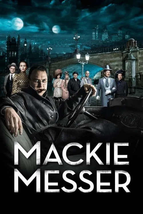 Mackie Messer - Brechts Dreigroschenfilm (фильм)