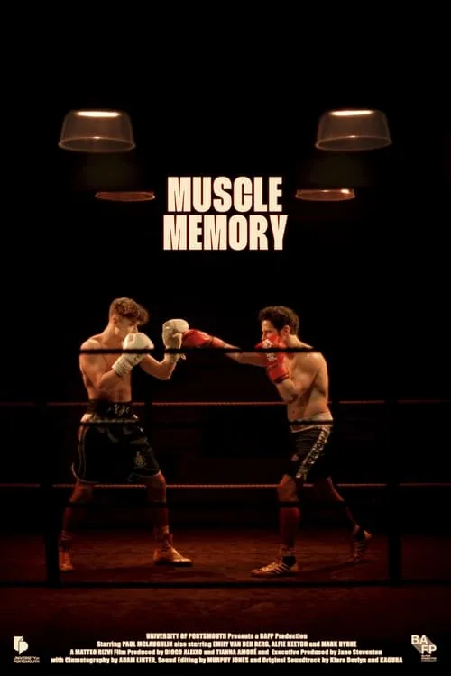 Muscle Memory (фильм)