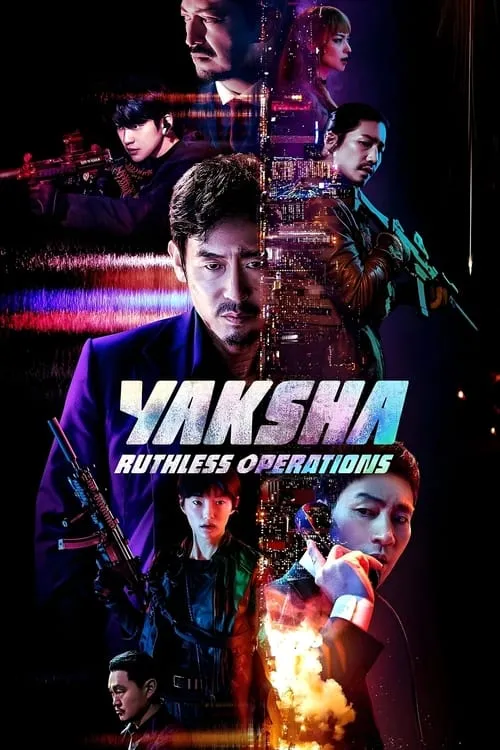 Yaksha: Ruthless Operations (movie)