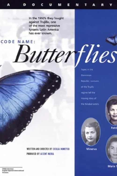 Code Name: Butterflies (movie)