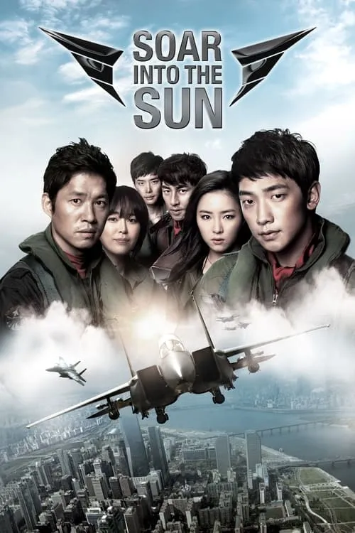 Soar Into the Sun (movie)