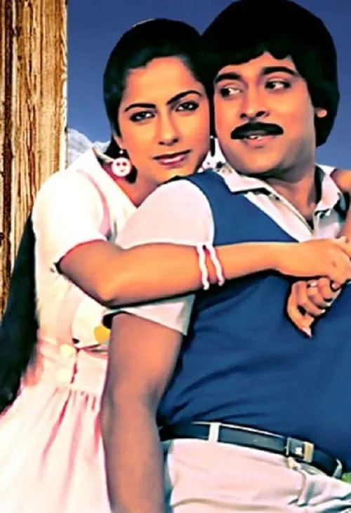 Intlo Ramayya Veedilo Krishnayya (movie)