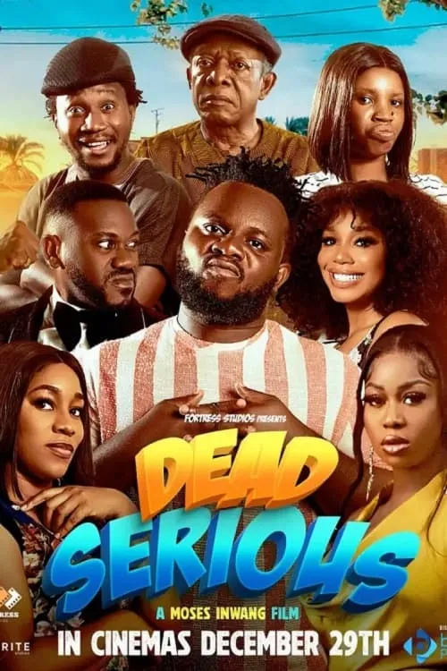 Dead Serious (movie)